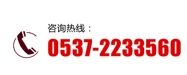 服務(wù)熱線(xiàn)