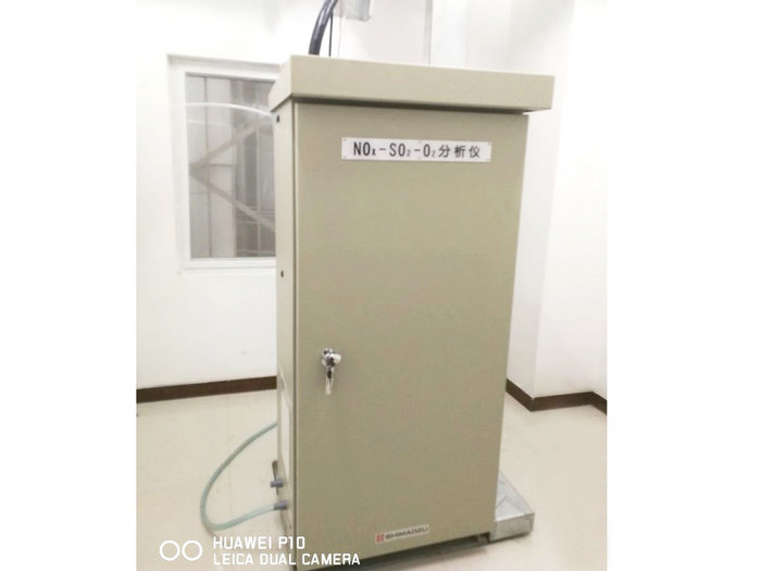 超低煙氣在線監(jiān)測系統(tǒng) (1).jpg