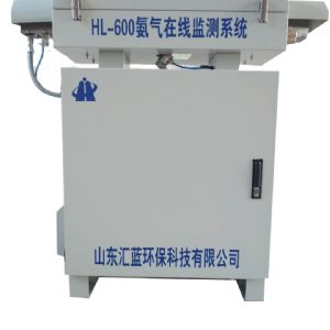氨氣在線監(jiān)測(cè)系統(tǒng)HL-600